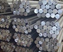 Steel price in the market on December 26, 2023