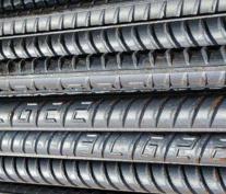 Steel price in the market on November 25, 2024