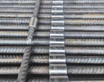 Steel price in the market on January 20, 2025